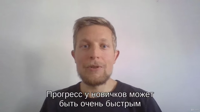 Основы программирования на Python 3 – Screenshot 2