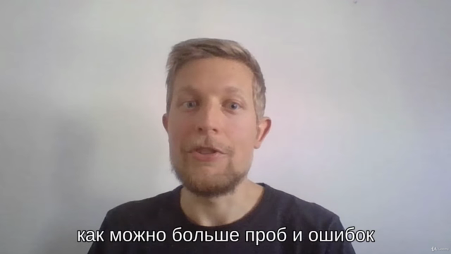Основы программирования на Python 3 – Screenshot 4