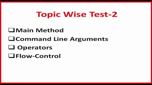 Oracle Java Certification: Shortest Way To Crack OCA 1Z0-808 – Screenshot 3