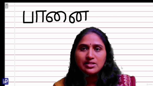 Learn Tamil Through English|Read, Write, Speak |130 lectures – Screenshot 2