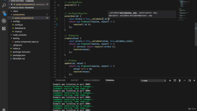 Workshop CRUD Nodejs Wep api – Screenshot 1