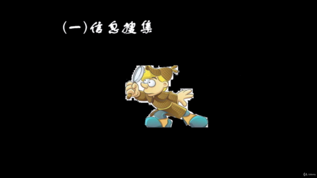 Web网站安全测试(Penetration Testing)- 从初学到精通 – Screenshot 2
