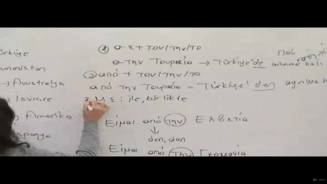 Türkler İçin Yunanca - Kur - 2 - Screenshot_03