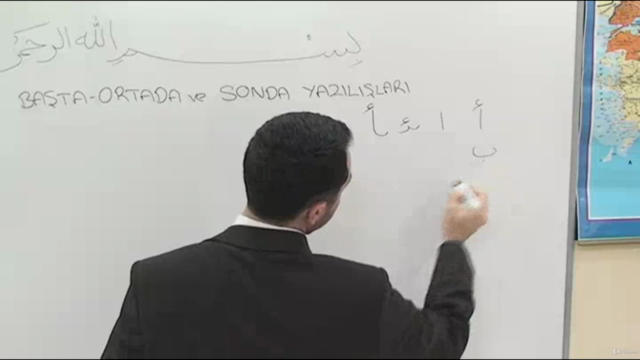 Türkler İçin Arapça Kursu - Seviye 1 – Screenshot 4