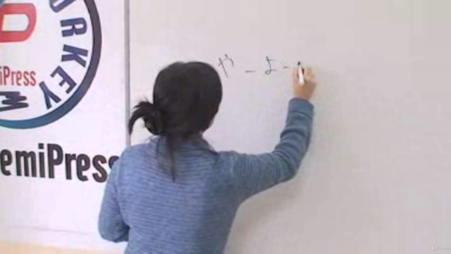 Türkler İçin Japonca Kursu - Kur - 2 – Screenshot 1