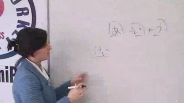 Türkler İçin Japonca Kursu - Kur - 2 – Screenshot 4