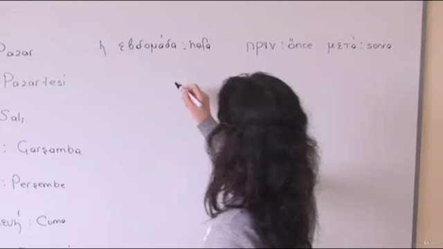 Türkler İçin Yunanca - Kur - 3 – Screenshot 1