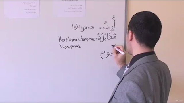 Türkler İçin Arapça Kursu - Seviye 3 – Screenshot 2