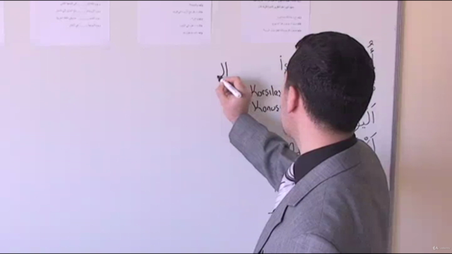 Türkler İçin Arapça Kursu - Seviye 3 – Screenshot 4
