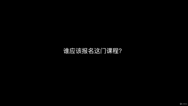 JavaScript:从零掌握并搭建Web应用项目 – Screenshot 2