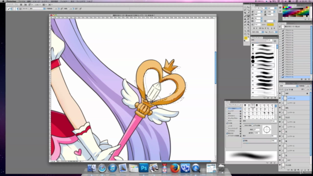「キラキラ少女キャラの描き方」プロが教えるAdobe Photoshopで簡単にアニメ少女イラストを描こう! – Screenshot 3