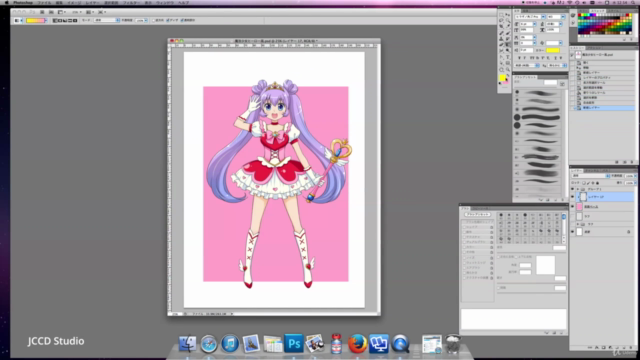 「キラキラ少女キャラの描き方」プロが教えるAdobe Photoshopで簡単にアニメ少女イラストを描こう! – Screenshot 4