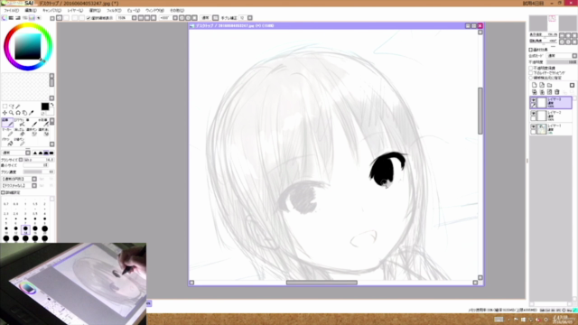 人気イラストレーター『珈琲貴族先生』から学ぶ!「背景に溶け込む女の子」の描き方 – Screenshot 2