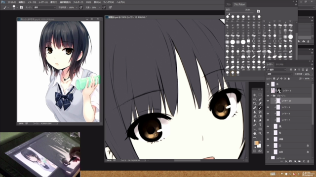 人気イラストレーター『珈琲貴族先生』から学ぶ!「背景に溶け込む女の子」の描き方 – Screenshot 3