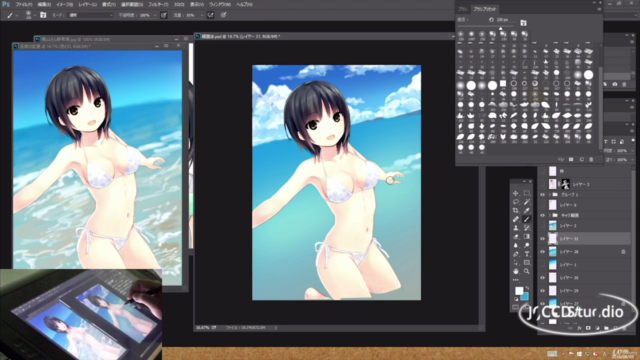 人気イラストレーター『珈琲貴族先生』から学ぶ!「背景に溶け込む女の子」の描き方 – Screenshot 4