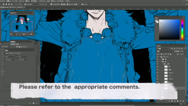 Manga Drawing / Digital Illustration | Rugged Momotaro - Screenshot_02