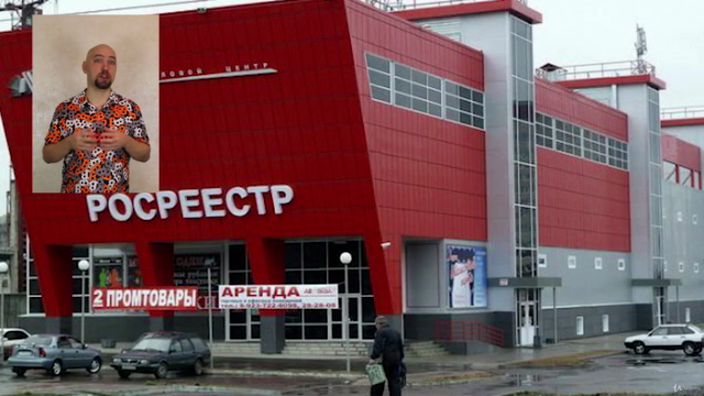 Прикладная криптоэкономика – Screenshot 2