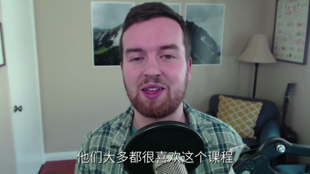 After Effects实战:字体动效速成课 – Screenshot 4