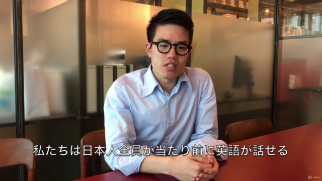 (超)初心者向け!英語は勉強するのはもうやめなさい。英会話初心者でもたったの3ヶ月でマスターするための最速英会話習得術 – Screenshot 2