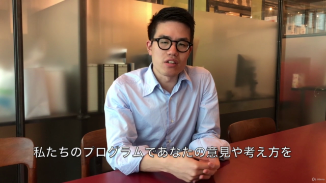(超)初心者向け!英語は勉強するのはもうやめなさい。英会話初心者でもたったの3ヶ月でマスターするための最速英会話習得術 – Screenshot 3