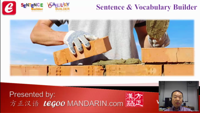 Learn to Speak Malay Language (Bahasa Malaysia) in 10 Hours – Screenshot 1
