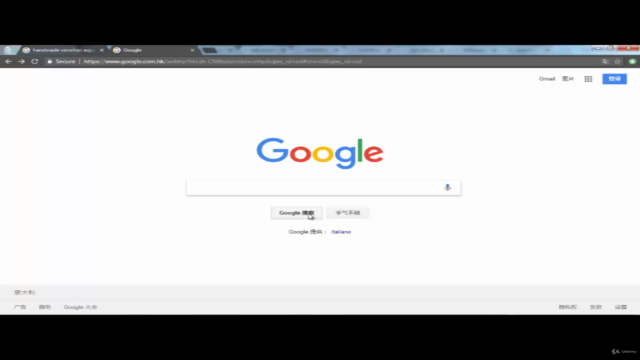 Kурс SEO ALL-IN-ОNE | Книга, курс, инструмент и помощь – Screenshot 4