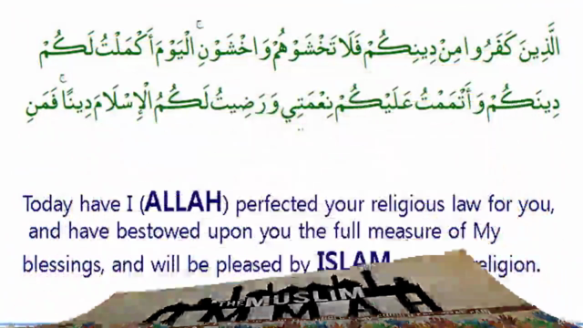 A MUST COURSE For Every Muslim - Learn Basics Of Islam Quran – Screenshot 1