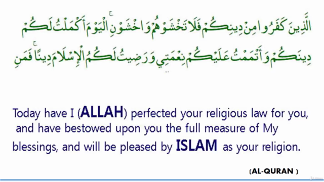 A MUST COURSE For Every Muslim - Learn Basics Of Islam Quran – Screenshot 2