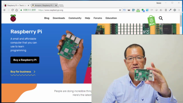 Raspberry Pi とTensorFlow ではじめるAI・IoTアプリ開発入門 – Screenshot 1