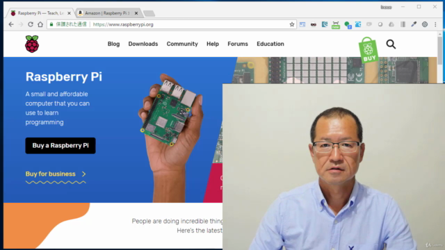 Raspberry Pi とTensorFlow ではじめるAI・IoTアプリ開発入門 – Screenshot 3