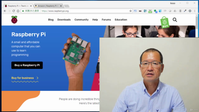 Raspberry Pi とTensorFlow ではじめるAI・IoTアプリ開発入門 – Screenshot 4
