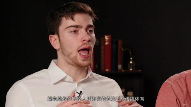 Introduction to The Industry of E-Sports – Screenshot 2