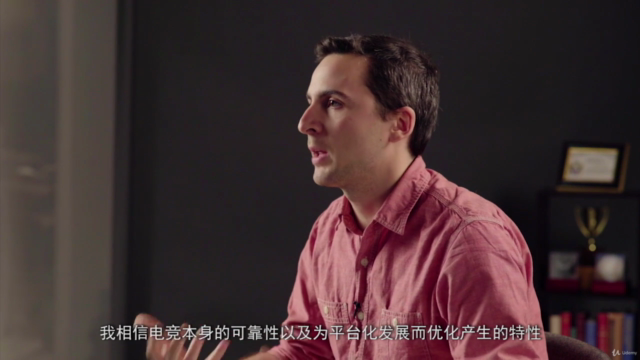 Introduction to The Industry of E-Sports – Screenshot 3