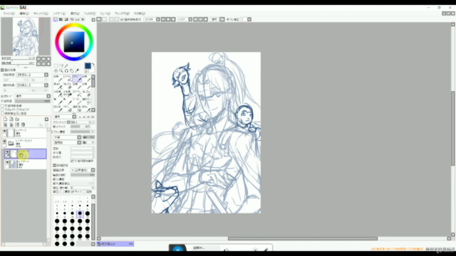 Manga Drawing / Digital Illustration | beautiful Momotaro – Screenshot 2