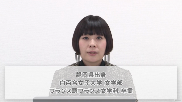 現マイクロソフト認定トレーナーによる、わかりやすいExcel講座【業務遂行能力(Excel編)】 – Screenshot 1