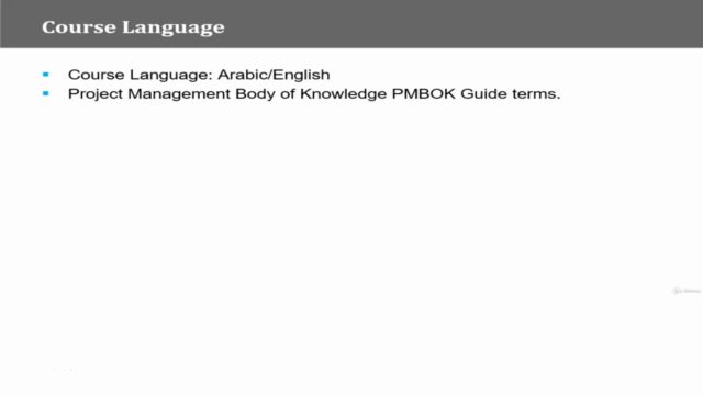 إدارة المشاريع الإحترافية - الإصدار السادس- الجزء 1 من 2 PMP – Screenshot 3
