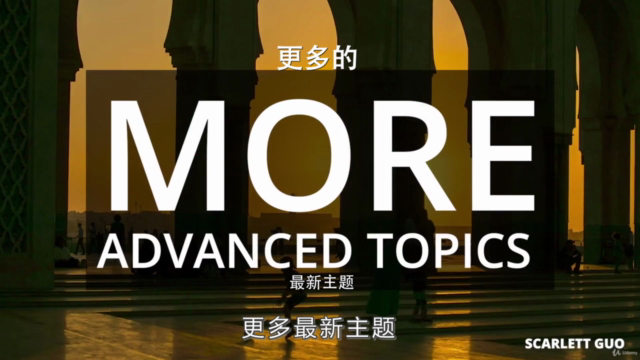 摄影大师课:最佳在线专业摄影课 – Screenshot 1