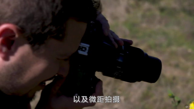 摄影大师课:最佳在线专业摄影课 – Screenshot 4