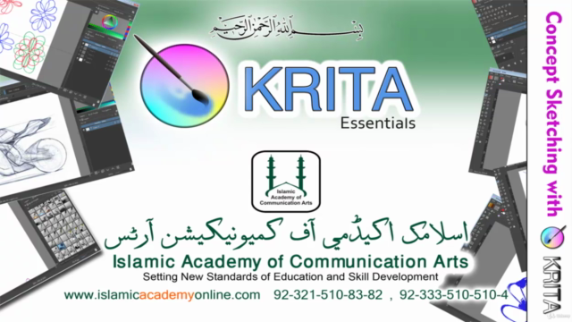 krita Essentials for Beginners in Urdu and Hindi – Screenshot 1