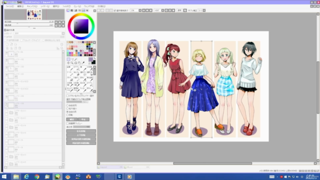 キャラクターの個性を活かして:美少女「描き分け」のワザ – Screenshot 4
