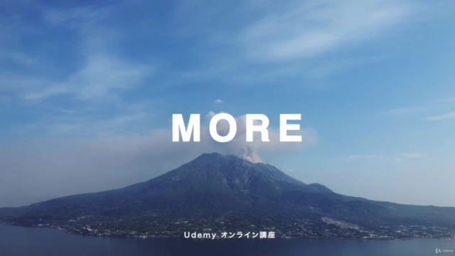 【この方法ご存知ですか?】Photoshopで「くすんだ曇り空」の写真を「美しい青空」にレタッチ加工する方法 – Screenshot 1
