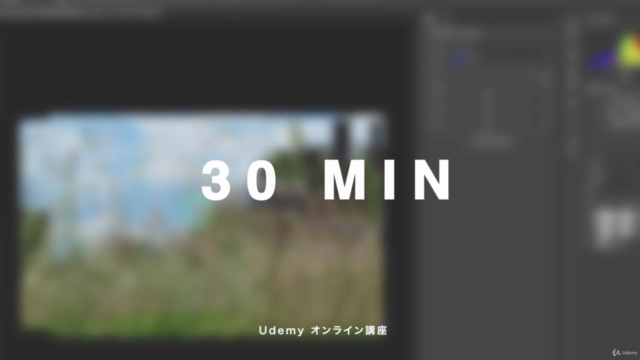 【この方法ご存知ですか?】Photoshopで「くすんだ曇り空」の写真を「美しい青空」にレタッチ加工する方法 – Screenshot 3