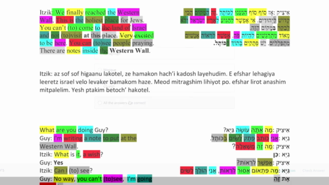 Conversational Hebrew - Kinneret & The Golan Heights – Screenshot 3
