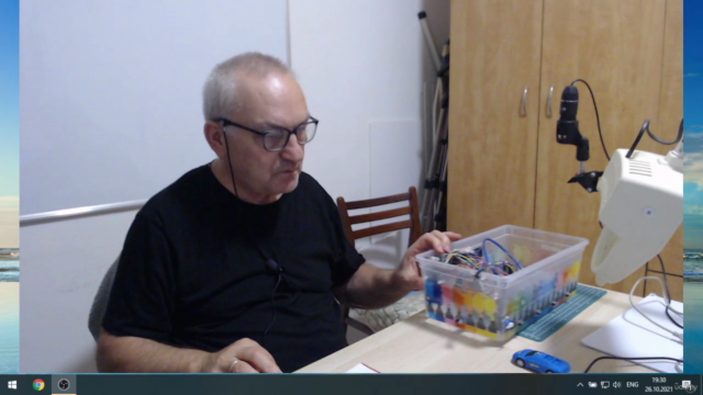 ARDUINO. Курс №8. Автостоянка для машин. – Screenshot 4
