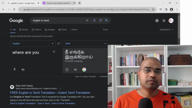 Learn Spoken Tamil for Absolute Beginners – Screenshot 1