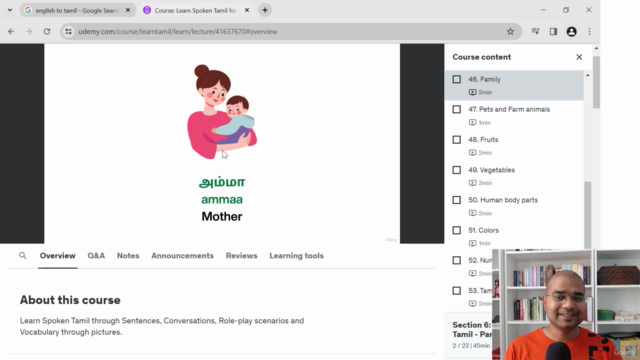 Learn Spoken Tamil for Absolute Beginners – Screenshot 2