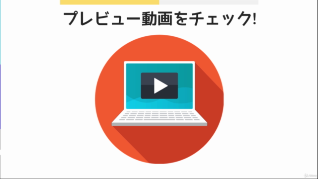 [子育てハック] 3歳児が夢中になる! 男の子が大好きな乗り物の手描きイラスト講座 – Screenshot 3