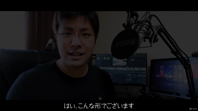 Premiere Proユーザー必見!Davinci Resolve 15でプロ並みの動画を作ろう!超入門編 – Screenshot 4