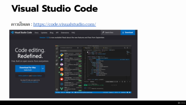 ฝึก เขียนโปรแกรม ด้วย Python จาก เริ่มต้น ไปเป็น มือโปร – Screenshot 3