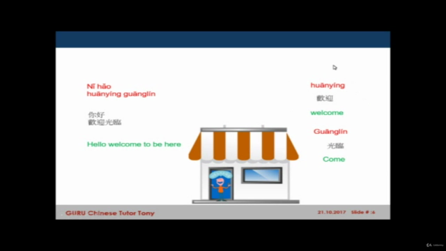Learn Mandarin Chinese: Beginner Course - Screenshot_01